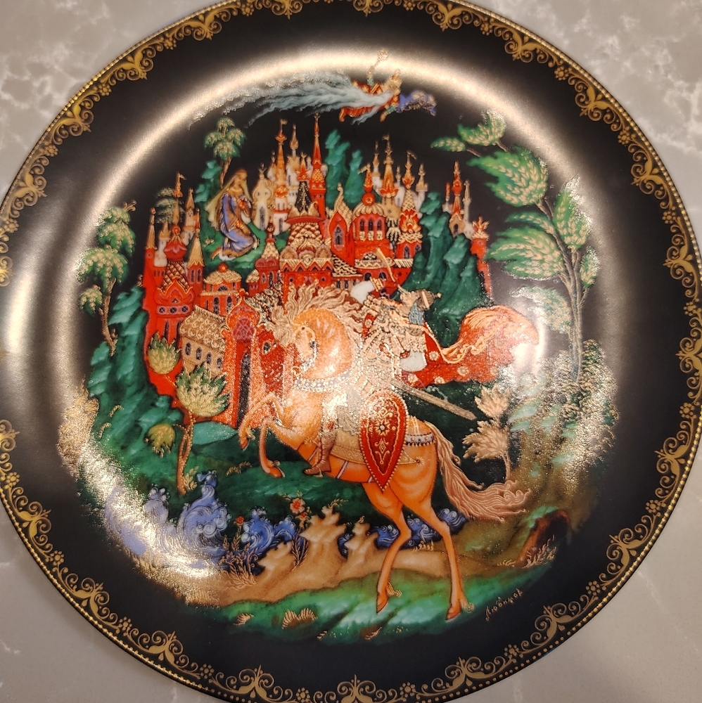 Russian collector's plate